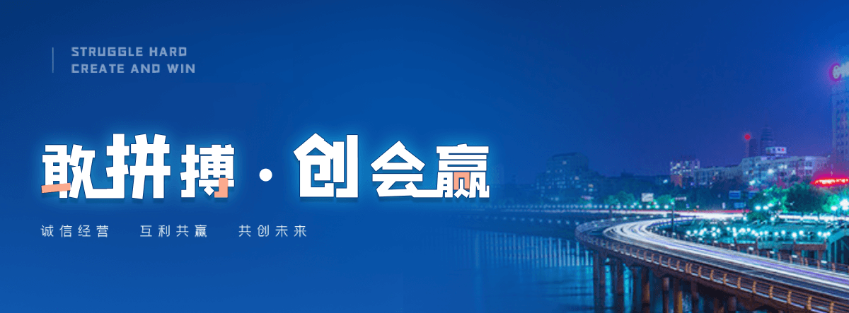 富平耐高温不锈钢管生产厂家推荐